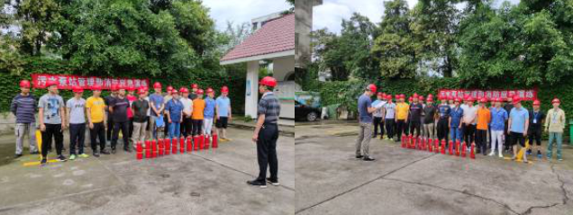 污水泵站管理部開(kāi)展電氣火災(zāi)消防應(yīng)急演練