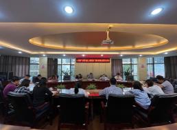 公司一支部召開“以案為鑒，以案促改” 警示教育主題黨日活動