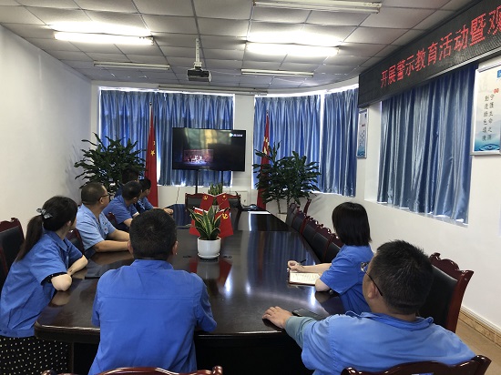 開展黨史學(xué)習(xí)，傳承紅色記憶