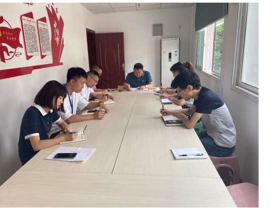 投資公司召開(kāi)安全生產(chǎn)工作會(huì)