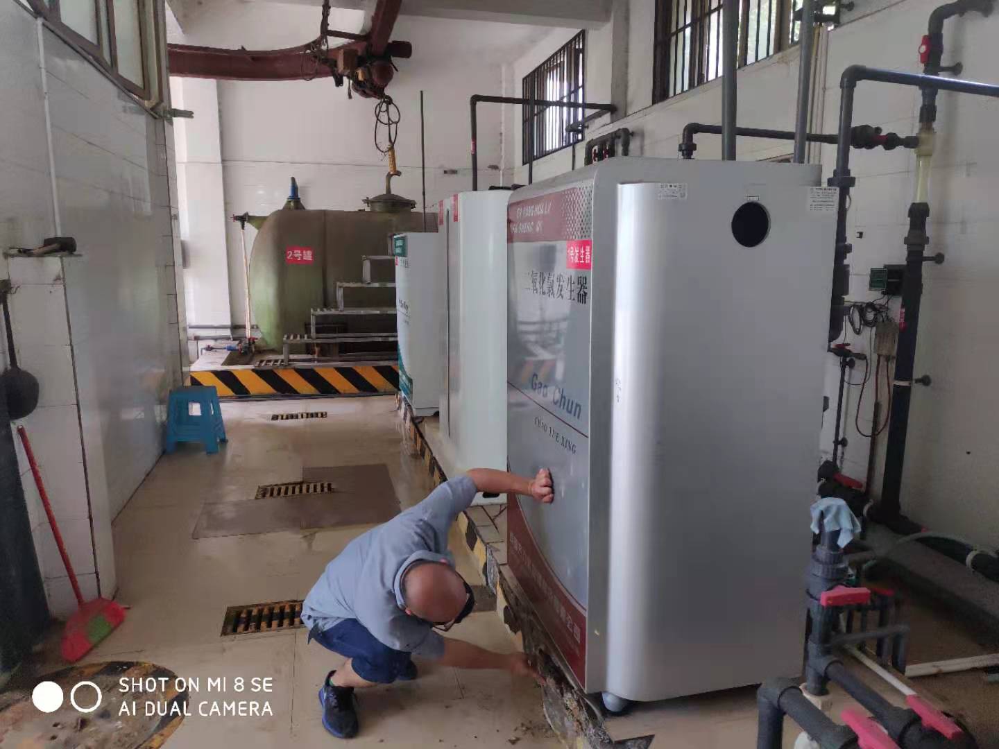 清源水務(wù)集團(tuán)各水廠、泵站開展生產(chǎn)用化學(xué)品隱患排查和整治工作