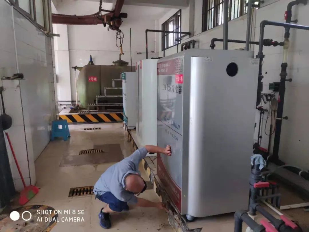 清源水務(wù)集團(tuán)各水廠、泵站開(kāi)展生產(chǎn)用化學(xué)品隱患排查和整治工作