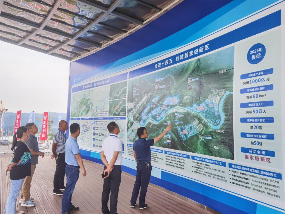 清源水務(wù)集團(tuán)黨委書記、董事長(zhǎng)周燕賓率隊(duì)到臨港公司開展安全生產(chǎn)檢查工作