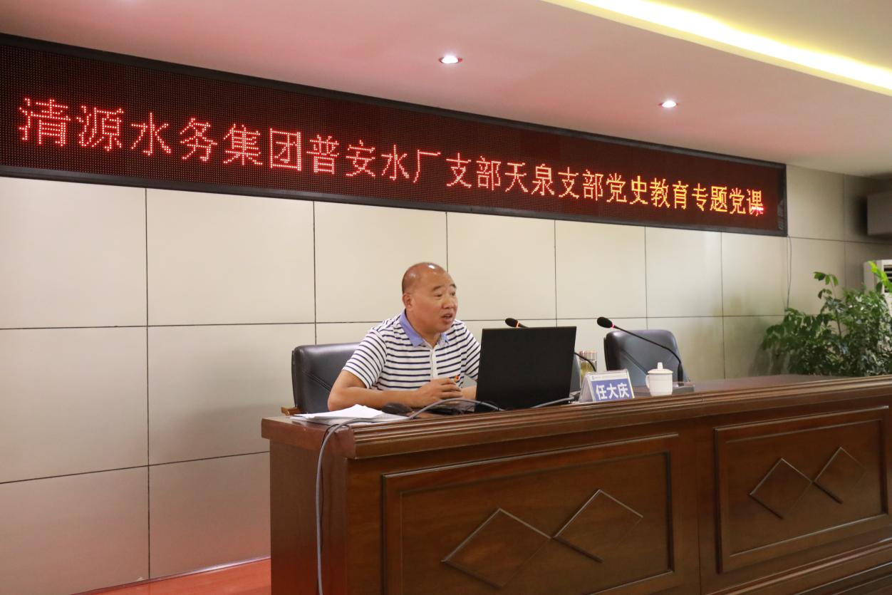 開(kāi)天辟地 煥然一新