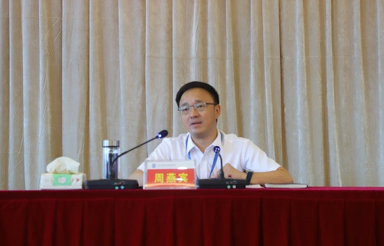 集團(tuán)公司黨委書記、董事長周燕賓進(jìn)行黨史學(xué)習(xí)教育專題黨課輔導(dǎo)