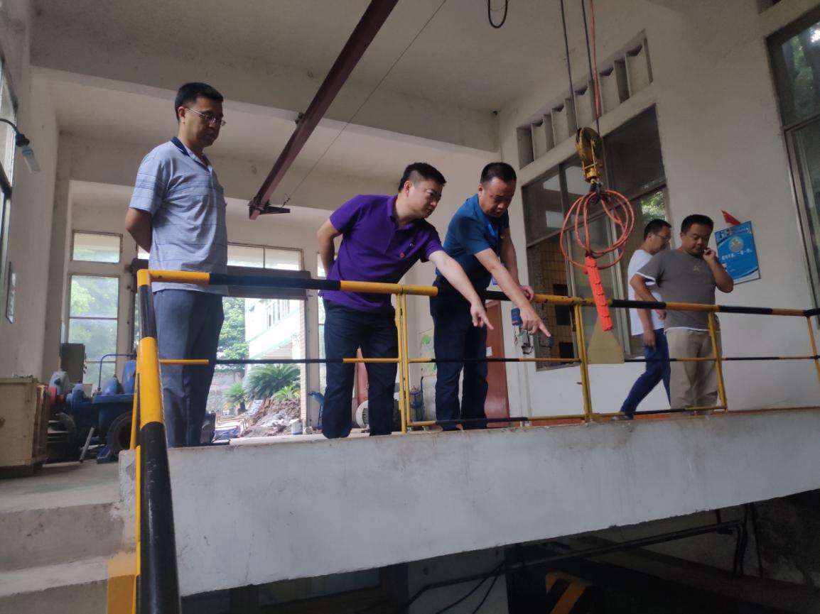 集團公司領(lǐng)導(dǎo)檢查一、二水廠泵站安全生產(chǎn)工作