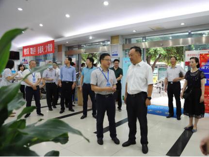 市政協(xié)黨組成員、副主席李康率隊調(diào)研清源水務(wù)集團營商環(huán)境工作情況