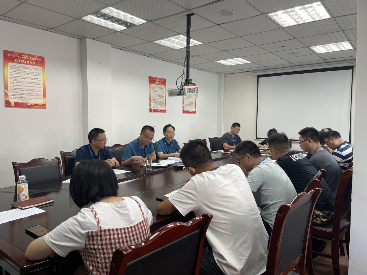 建恒支部召開(kāi)黨史學(xué)習(xí)教育專題組織生活會(huì)