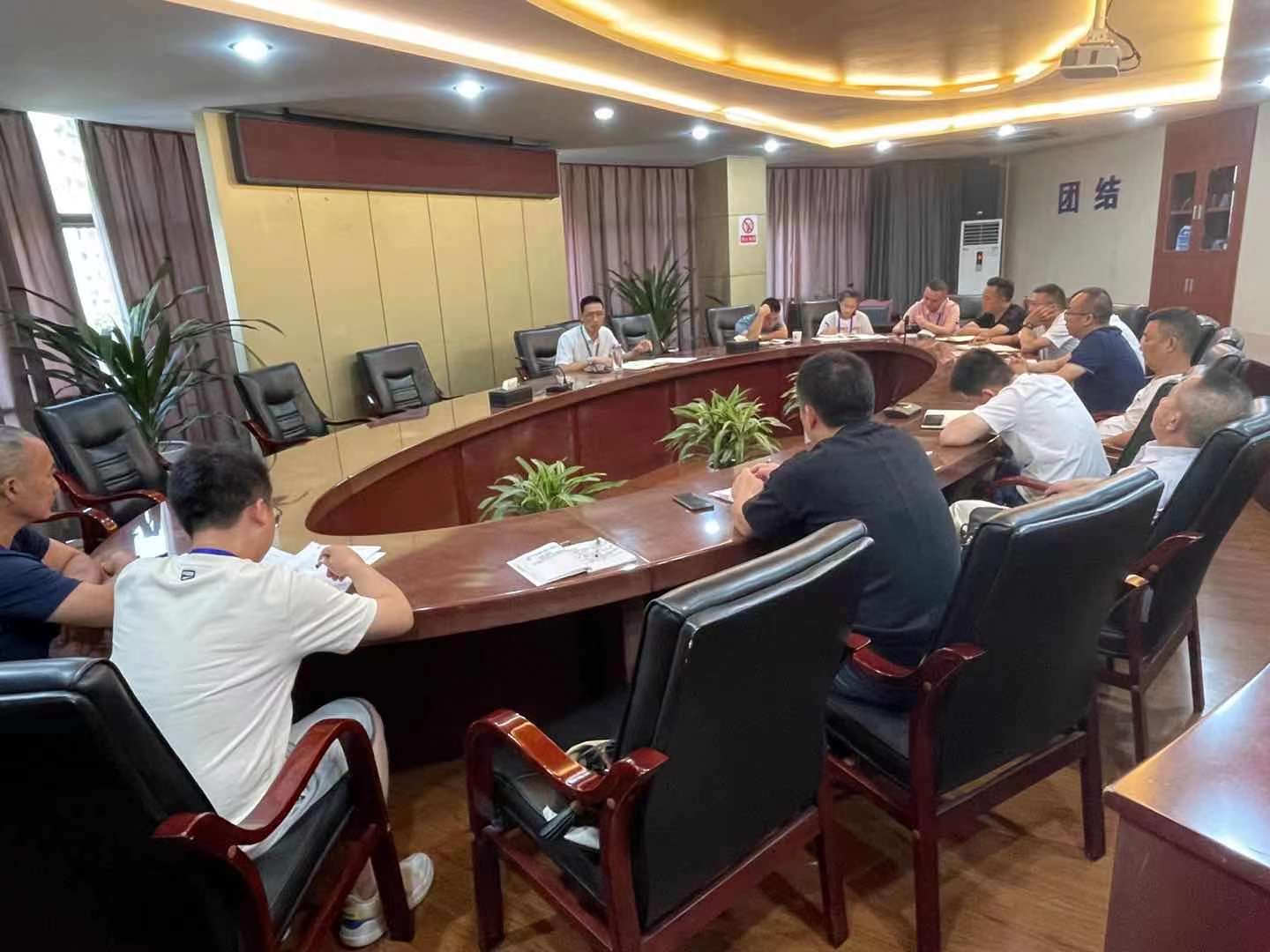 提振精神，精耕細(xì)作，務(wù)實(shí)前行 ——清源水務(wù)投資公司召開第三季度員工大會(huì)