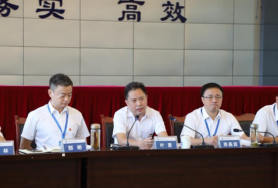 集團公司黨委召開黨風廉政建設(shè)專題會