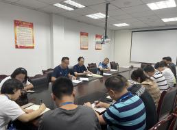 建恒支部召開(kāi)黨風(fēng)廉政建設(shè)教育專(zhuān)題會(huì)議