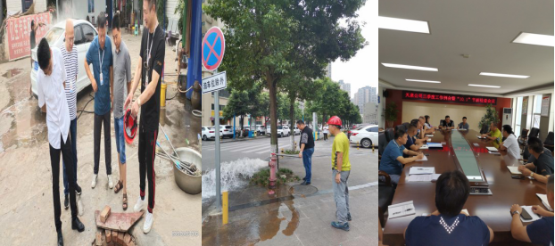 安全護(hù)航  保障更強