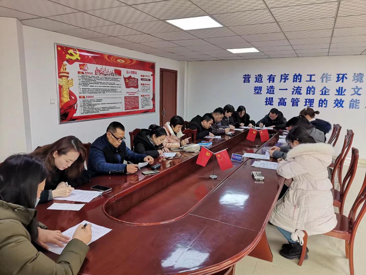 天泉公司開展新《安全生產(chǎn)法》知識(shí)測試