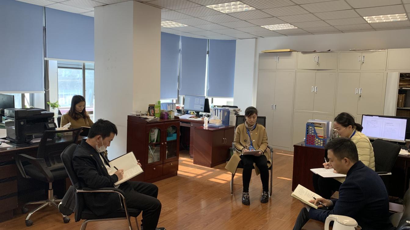 黨群工作部深入學習貫徹黨的十九屆六中全會精神、習近平法治思想和宜賓市第六次黨代會精神