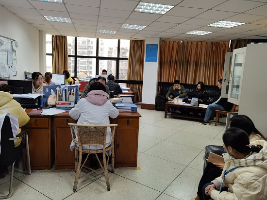 水質監(jiān)測中心召開廉潔警示教育會議