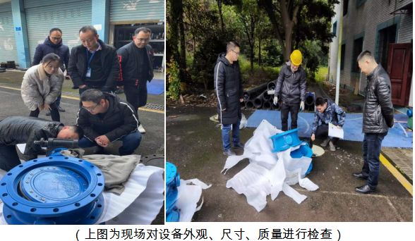 強化驗收管控 嚴(yán)把質(zhì)量關(guān)口