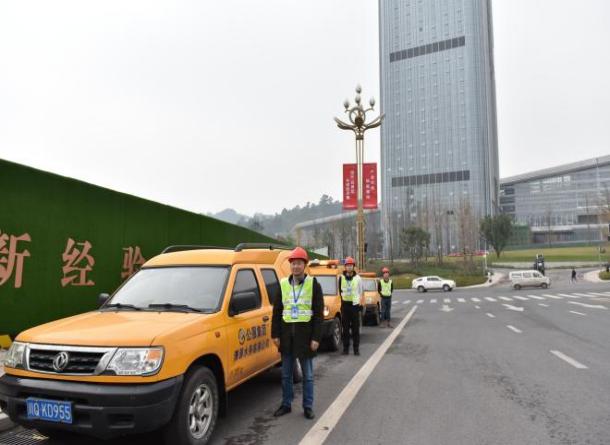 全力以赴保供水 關鍵時刻顯擔當 ——臨港公司圓滿完成重慶四川黨政聯(lián)席會議供水保障工作