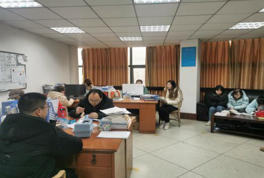 樹理念，守底線，夯責任 ——水質(zhì)監(jiān)測中心召開部門安全生產(chǎn)工作專題會議