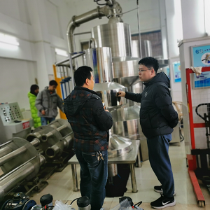 開(kāi)展標(biāo)準(zhǔn)考核 確保計(jì)量準(zhǔn)確