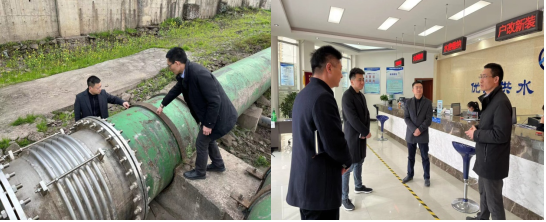 黨委副書(shū)記、總經(jīng)理郭彬帶隊(duì)開(kāi)展安全生產(chǎn)檢查工作