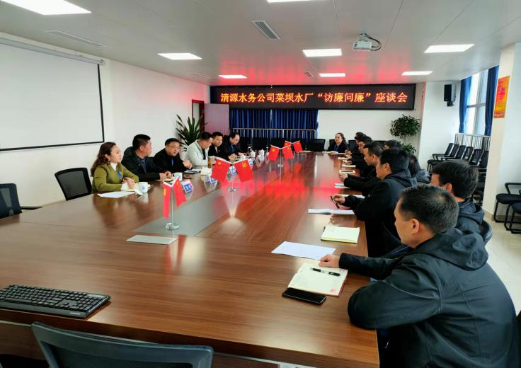 調(diào)研生產(chǎn)進(jìn)基層，訪廉問廉匯民聲