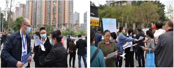 珍惜一滴水 留得一片春