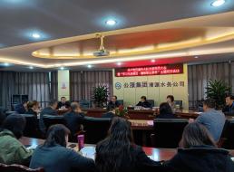 共產(chǎn)黨員服務(wù)大隊(duì)支部召開(kāi)黨員大會(huì)暨 “學(xué)習(xí)先進(jìn)模范·錘煉職業(yè)素養(yǎng)” 主題黨日活動(dòng)