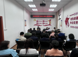 共產(chǎn)黨員服務大隊支部開展“實心干事、科學作為”學習調(diào)研討論主題黨日活動