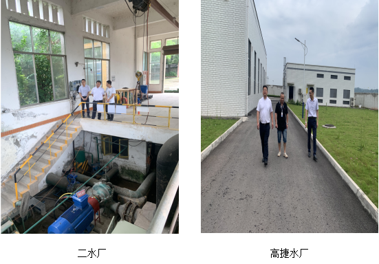 公服集團(tuán)清源水務(wù)公司黨委副書(shū)記、常務(wù)副總經(jīng)理鄒成友調(diào)研重點(diǎn)工程項(xiàng)目及水廠