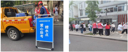 以水載舟，護(hù)航夢(mèng)想