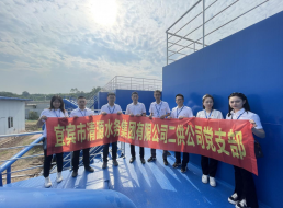 黨建+業(yè)務(wù)，雙促雙融合