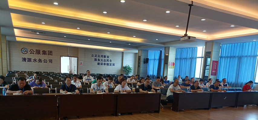 公司黨委委員、副總經(jīng)理劉林同志開展廉政黨課宣講