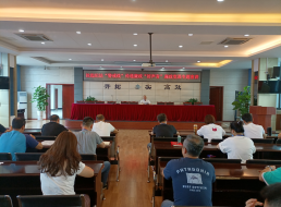 公司黨委委員、副總經(jīng)理劉林同志開展廉政黨課宣講