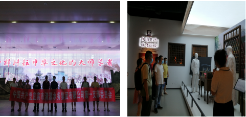 公司一支部召開7月黨員大會暨 “銘記歷史、感恩先烈”主題黨日活動