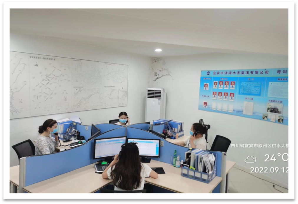 “疫”呼即應！24小時供水服務熱線“不打烊”