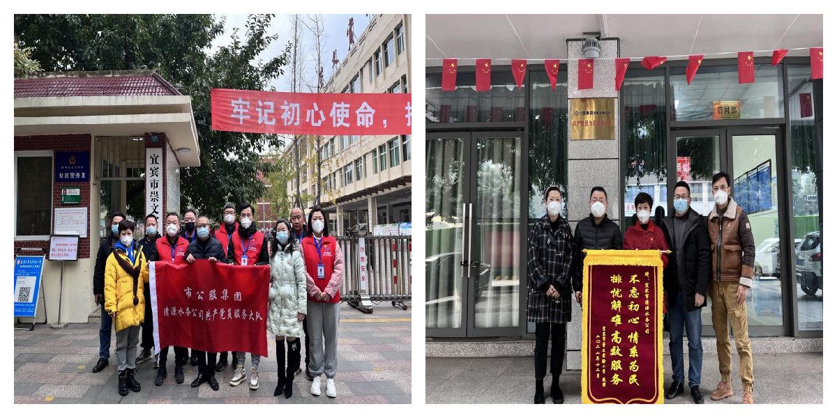 排憂解難面對面 熱心服務心連心