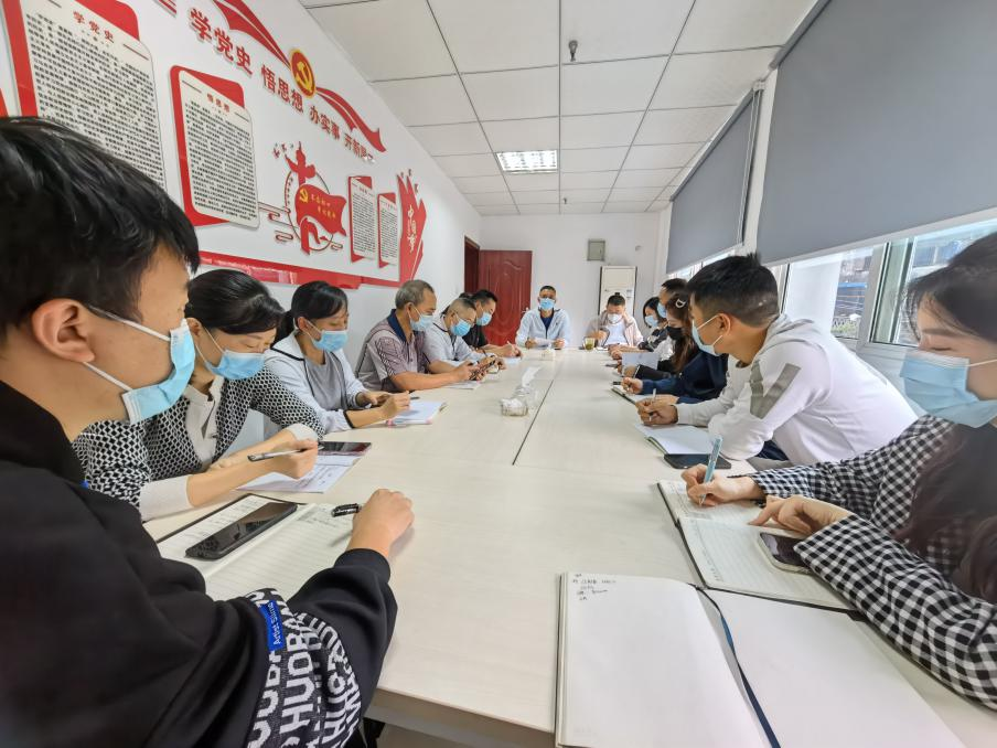 投資公司召開復(fù)工復(fù)產(chǎn)疫情防控培訓(xùn)會(huì)