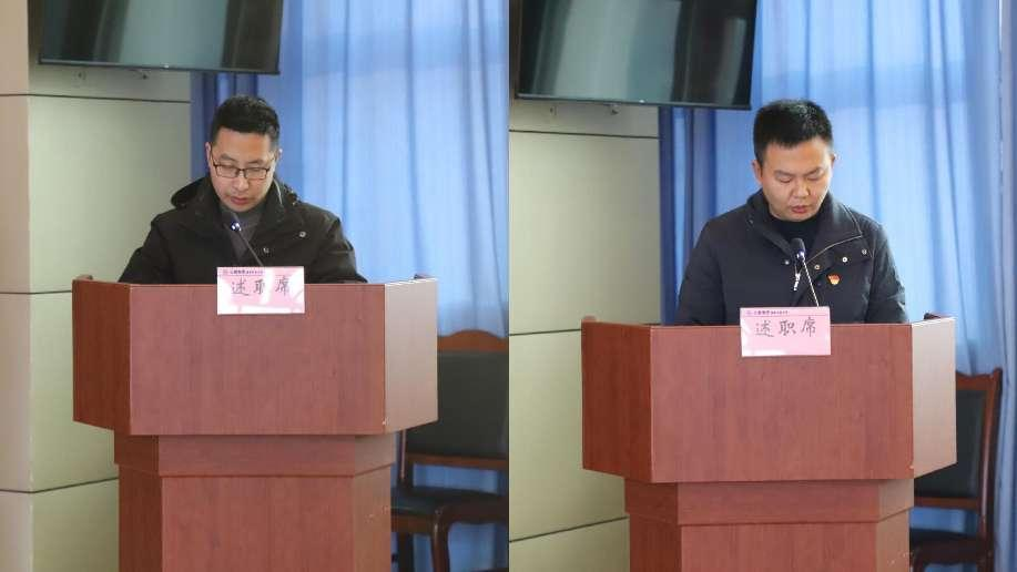 述職評(píng)議亮成績(jī)，凝心聚力謀新篇 ——公服集團(tuán)清源水務(wù)公司召開2022年度黨支部書記抓黨建工作述職評(píng)議暨中層干部述職述廉考評(píng)會(huì)