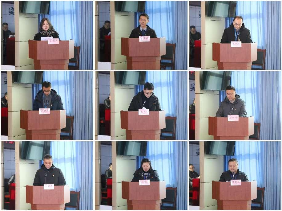 述職評(píng)議亮成績(jī)，凝心聚力謀新篇 ——公服集團(tuán)清源水務(wù)公司召開2022年度黨支部書記抓黨建工作述職評(píng)議暨中層干部述職述廉考評(píng)會(huì)