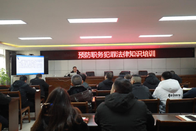 法律宣傳進(jìn)企業(yè) 共話廉潔促發(fā)展 ——豐宜黨支部和天泉黨支部開展互聯(lián)共建主題黨日活動