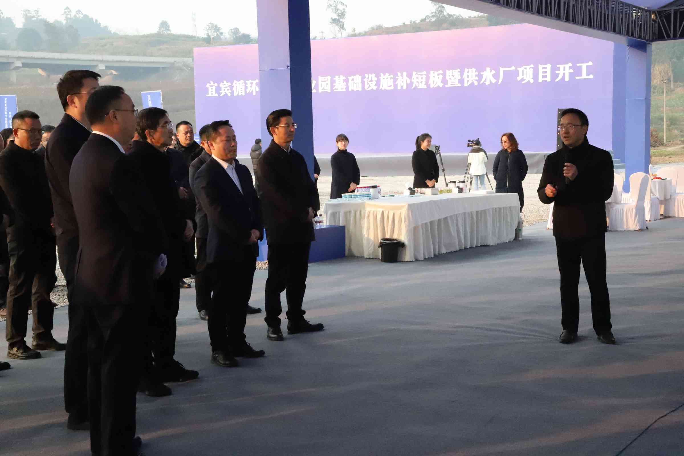 新春“開(kāi)門(mén)紅”！宜賓循環(huán)經(jīng)濟(jì)產(chǎn)業(yè)園供水廠項(xiàng)目開(kāi)工了