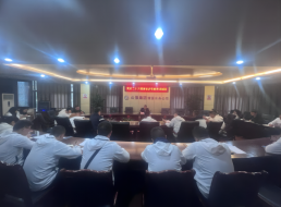 公司黨委副書記、紀委書記、監(jiān)事會主席李良平開展“黨的二十大精神” 專題黨課輔導