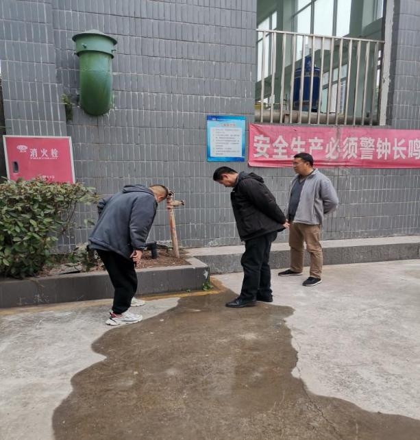 從嚴(yán)從細(xì)從實(shí)做好服務(wù)保障確?！皟蓵?huì)”期間安全供水