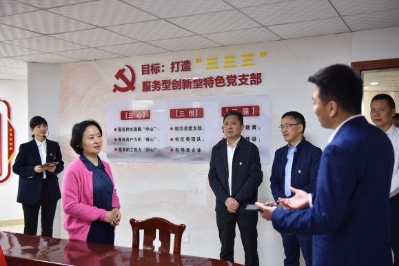 市國資委考評(píng)驗(yàn)收組到公服集團(tuán)清源水務(wù)天泉公司檢查驗(yàn)收市國有企業(yè)“廉潔細(xì)胞”創(chuàng)建工作