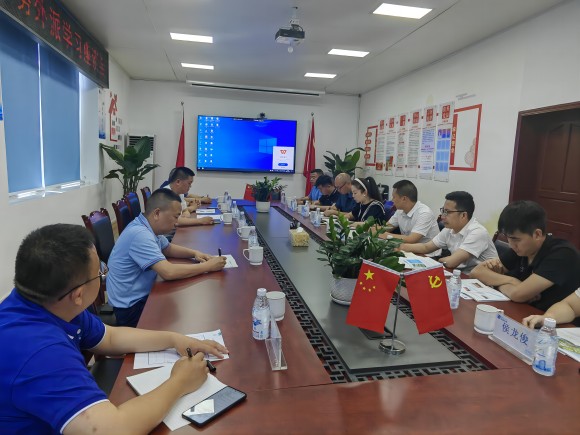 公服集團(tuán)清源水務(wù)公司召開外派學(xué)習(xí)會(huì)