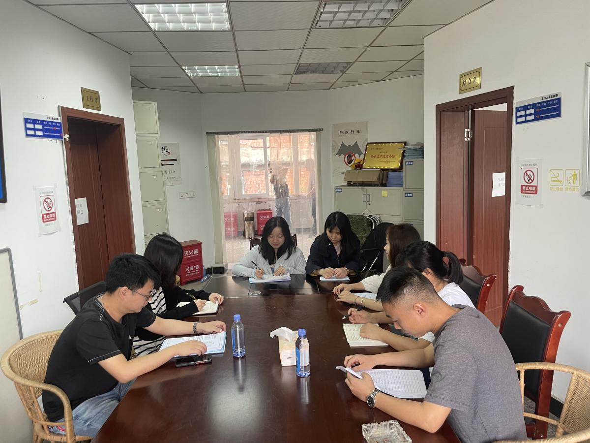 加強專業(yè)學(xué)習(xí),夯實業(yè)務(wù)能力