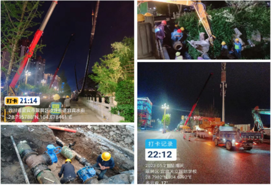 強(qiáng)服務(wù)、提效能、保供給