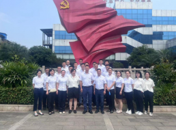 清源水務(wù)公司紀委開展“直觀感受腐敗”警示教育活動暨招標監(jiān)督工作業(yè)務(wù)培訓(xùn)會