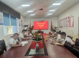 政治生日憶初心 ，砥礪奮進(jìn)擔(dān)使命