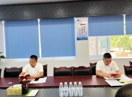 “ 學(xué)黨章  遵黨章 ”集體誦讀